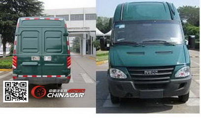 NJ5044XYZF2C依維柯牌郵政車 專業(yè)高效的物流運輸利器