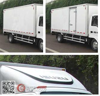 QL5071XXYA5KAJ慶鈴牌廂式運輸車 高效物流運輸?shù)牡昧χ? />
</a>
<span><a href=